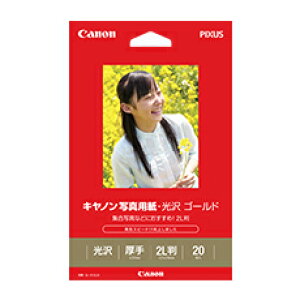 y1524ԌN[|zzzCanon LmLmʐ^pE S[h 2L 20 2310B004(2165301)s