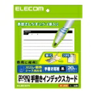 y25gNȃN[|zzzELECOM GRCD/DVD CfbNXJ[h 菑p 20 r/ EDT-JKIND1(2143860)