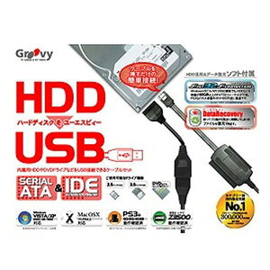 Groovy O[r[SATA&IDE-USBϊP[uLbg UD-500SA(0184319)