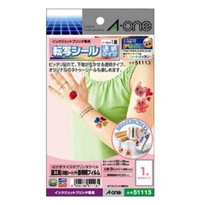 y11/1|Cg2{N[|zzzA-one G[]ʃV[^Cvm[Jbg Q51113(0109542)