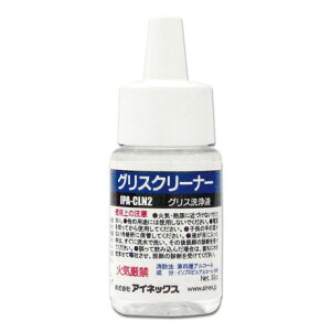 y2024ԌN[|zzzAINEX AClbNXOXN[i[ IPA-CLN2(2250561)