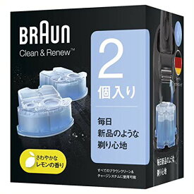 braun ブラウンアルコール洗浄システム専用洗浄液カートリッジ 2個入 クリーン＆リニューシステム CCR2CR(2270118)代引不可 送料無料