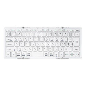 MOBO モボMOBO Keyboard2 Bluetooth 5.1 日本語配列 USB-C 折りたたみ型 シルバー/ホワイト AM-K2TF83J/SLW(2521758)送料無料