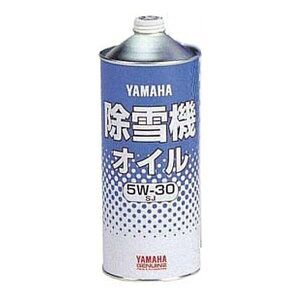 YAMAHA }n@p GWIC 5W-30 SJ 1L 907933211700(2517259)