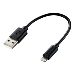 �y5����24���Ԍ���N�[�|���z�z�zELECOM �G���R��iPhone �[�d�P�[�u�� ���C�g�j���O�P�[�u�� 0.1m MFi�F�� �`��L�����H �u���b�N MPA-UAL01BK(2513135)��������