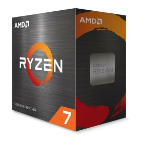 AMD エーエムディーCPU Ryzen 7 5700X W/O Cooler 100-100000926WOF(2539672)代引不可 送料無料