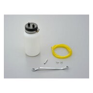 【15日は24時間限定クーポン配布】DAYTONA デイトナTOOL ツール 工具 関連 ブレーキエア抜きセット D6182…