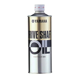 y1024ԌN[|zzzYAMAHA }nYAMAHA hCuVtgIC hCuVtgIC(2042143)