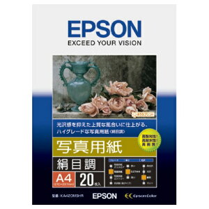 yX[p[SALEGg[őSi|Cg10{zEPSON Gv\ʐ^p ڒ A4/20 KA420MSHR(2189088)s