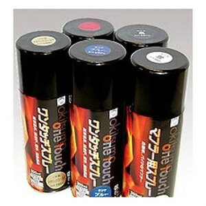 【25日は24時間限定クーポン配布】okitsumo(オキツモ)オキツモ 耐熱スプレー つや消しBK A650BK(2304073)