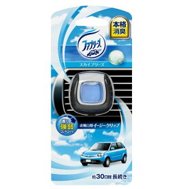 楽天市場 ファブリーズ 車のエアコン用 イージークリップの通販