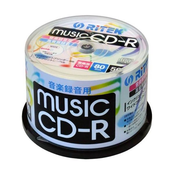 ※要エントリー<br>RITEK ライテック<br>CD-R音楽用 50枚 スピンドル CDRM80.50SPB<br>(2389868)<br>