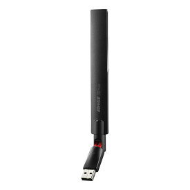 BUFFALO バッファローエアステーション 11ac/n/a/g/b 433Mbps USB2.0用 無線LAN子機 WI-U2-433DHP(2409561)送料無料