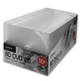 HI-DISC ハイディスクCD/DVDスリムケース50枚 クリア MLCD5S50PCR(2438006)