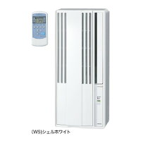 corona コロナウインドエアコン CW-1619 CW1619(2473526)送料無料