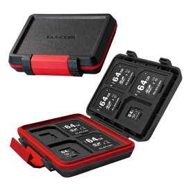 【10日は24時間限定クーポン配布】ELECOM エレコムメモリカードケース SD8枚 MicroSD8枚収納 耐衝撃 ブラック CMC-SDCHD01BK(2483506)送料無料
