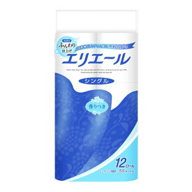 【4/25限定★抽選で2人に1人最大100%ポイントバック要エントリー】クーポンも配布大王製紙 ダイオウセイシエリエール トイレットペーパー 55m×12ロール シングル パルプ100% エリエール12RS55m(2507635)