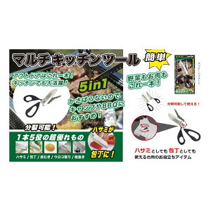 y524ԌN[|zzzDigital-Land fW^h}`Lb`c[ Lb`oT~  ނ ER 𔲂 DLYU173(2522531)