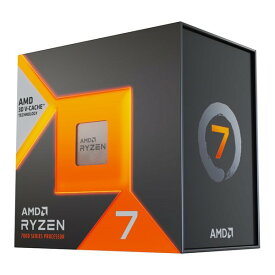 AMD エーエムディーRyzen 7 7800X3D W/O Cooler 8C/16T4.2Ghz120W ゲーミング・プロセッサー 100100000910WOF(2570596)代引不可 送料無料