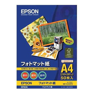 yX[p[SALEGg[őSi|Cg10{zEPSON Gv\tHg}bg A4/50 KA450PM(0096706)s