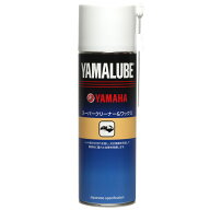 【15日は24時間限定クーポン配布】YAMAHA ヤマハヤマルーブ スーパークリーナー&ワックス 500ml クリーナ…