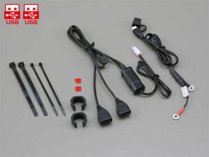 y1524ԌN[|zzzDAYTONA fCgi[^[TCNpzR[hZbg 2.1oCNpd USB2|[g 93040(2394491)