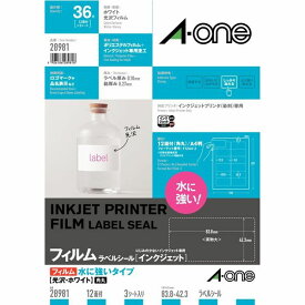 【15日は24時間限定クーポン配布！】A-one エーワン水に強い光沢フィルムラベル A4 12面 Q28981(2352896)送料無料