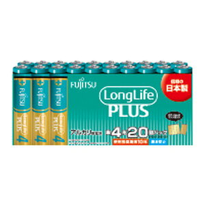 y1524ԌN[|zzzFujitsu xm tWcEOCtvXP4-20P AJdrP4 Long Life Plus 20pbN LR03LP 20S(2569186)
