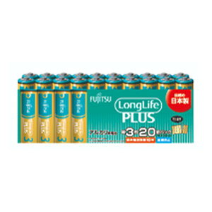 y20vGg[Iōő1|CgN[|zzzFujitsu xm tWcEOCtvXP3-20P AJdrP3 Long Life Plus 20pbN LR6LP 20S(2569184)