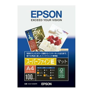 マラソン期間中エントリーで全品ポイント5倍EPSON エプソンスーパーファイン紙 A4/100枚 KA4100SFR(2189094)代引不可