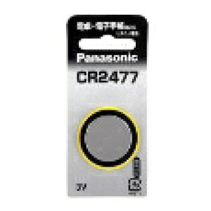 yX[p[SALEGg[őSi|Cg10{zPanasonic pi\jbNRC^`Edr CR2477(0169016)s 