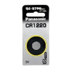 Panasonic パナソニックコイン型リチュウム電池 CR1220P(2128819)代引不可 送料無料