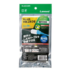 y524ԌN[|zzzELECOM GROp RpNgRJ45pRlN^ Cat5E LD-VAPFR/RJ45WP(2327985)