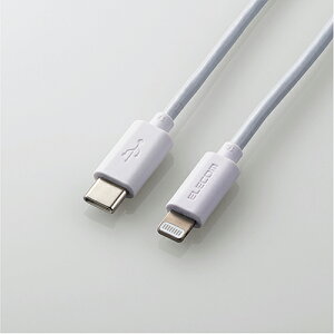 ELECOM GRUSB C-LightningP[u/X^_[h/1.0m/zCg MPACL10WH(2476556)