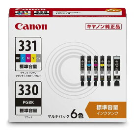 Canon キヤノン純正プリンターインク BCI-331-330/6MP インクタンク 6色パック BCI-331-330/6MP(2521439)送料無料