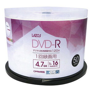 �y30���̓G���g���[�ōő�5000�|�C���g�zLAZOS ���\�XDVD-R 16�{�� 50���g L-CP50P(2559010)
