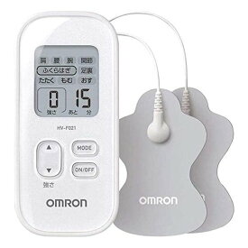 OMRON オムロンオムロン 低周波治療器 ホワイト HV-F021-W HV-F021-W(2575107)代引不可 送料無料