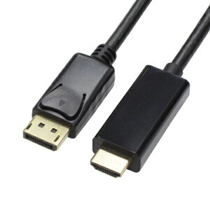 �y5����24���Ԍ���N�[�|���z�z�zAINEX �A�C�l�b�N�XDisplayPort - HDMI�A�N�e�B�u�P�[�u�� 2.0m AMC-DPHD20(2438168)��������