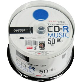 HI-DISC ハイディスクCD-R 音楽用 48倍速 80分 ホワイトワイドプリンタブル スピンドルケース 50枚 TYCR80YMP50SP(2424048)