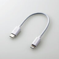 【15日はエントリーで最大5000ポイント】ELECOM エレコムUSB C-Lightningケーブル/スタンダード/0.1m/ホ…