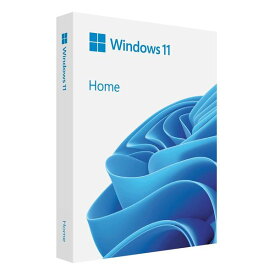 【20日は24時間限定クーポン配布】Microsoft マイクロソフトWindows11Home日本語版 WINDOWS11HOMEニホンゴバン(2536238)送料無料