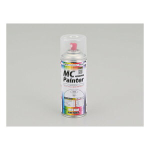 【30日は24時間限定クーポン配布】DAYTONA デイトナ塗料 MCペインター X09 万能プライマー 透明 D68800(2204394)代引不可