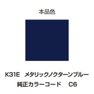 y1024ԌN[|zzzDAYTONA fCgih C[W[yA K31E ^bNmN^[u[ D68916(2319100)s