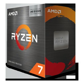 【6/5限定要エントリー2人に1人ポイントバック！全品P2倍＆クーポン配布！】AMD エーエムディーCPU Ryzen 7 5800X3D W/O Cooler 100100000651WOF(2539671)送料無料