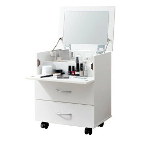 【15日は24時間限定クーポン配布】萩原 ハギハラコスメワゴン 約 幅42.5×奥行31×高さ51/82cm ホワイト RUD-1830-WH(2546171)代引不可