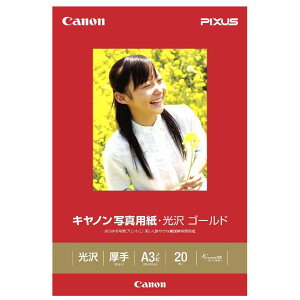 Canon LmLmʐ^pE S[h A3mr 20 2310B009(2165295)s 