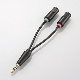 【20日は24時間限定クーポン配布！】ELECOM エレコムオーディオ変換ケーブル 3極メス×2-4極オス 3.5mm AV-35AD02BK(2389484)代引不可 送料無料
