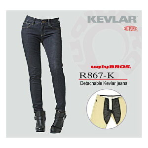 y11/1|Cg2{N[|zzzROUGH&ROAD tAh[hUB gpc R867-K _[NBL 28 UB1013DB2(2491734)s 