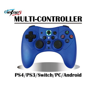 楽天市場 Ps4 コントローラー 有線 その他 テレビゲーム の通販 楽天市場 Ps4 コントローラー 有線 その他 テレビゲーム の通販