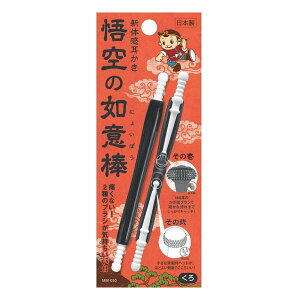 y1024ԌN[|zzz{^i}cgJiK^j ̔@Ӗ_  ~~JLSNEmjC{EN(2514231)s